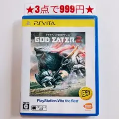 2026年最新】psvita 本体 ゴッドイーターの人気アイテム - メルカリ