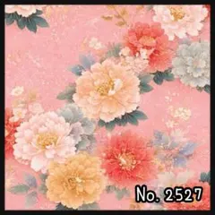 【d-2527】デザインペーパー