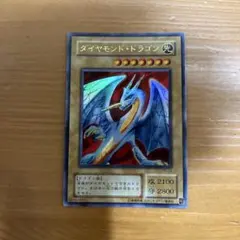 B.B様 リクエスト 2点 まとめ商品