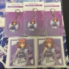 2025年最新】五等分の花嫁 tsutaya 和菓子メイドの人気アイテム - メルカリ