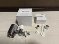 2025年最新】nsj-sxp8の人気アイテム - メルカリ