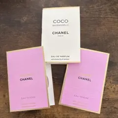 シャネル　チャンス　ココマドモアゼル　3点セット　サンプル　未使用