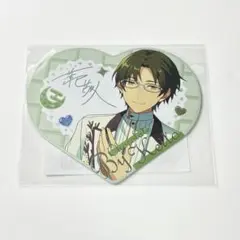 あんスタ 中国 バレンタイン 甜心 ハート カード 蓮巳敬人 - メルカリ
