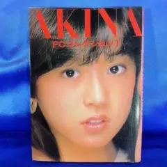中森明菜/Akina Nakamori Special Live 2005 E… - メルカリ