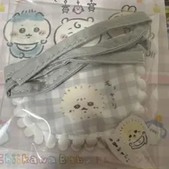 ラッコ ミニよだれかけ