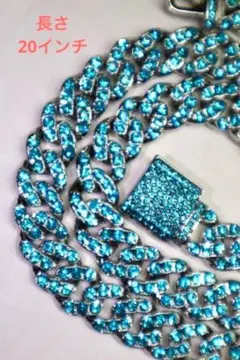 マイアミ　キューバン　幅11mm20インチczダイヤ　ライトブルー　LEX