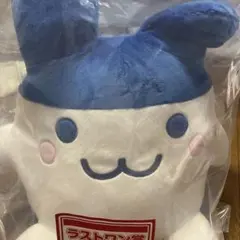 Item thumbnail for item 6d92f905-e3ed-4f93-993a-9f2488ae60e3