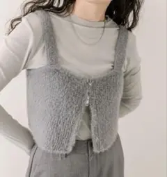 mystic シャギーニットビスチェ