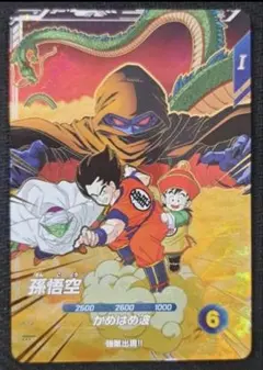 SDVP-031孫悟空