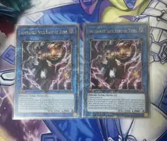 Item thumbnail for item 4b3a660c-dd9d-4f28-a6b5-261723d8a928