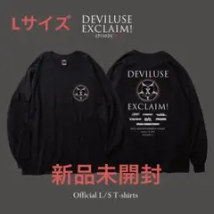 【新品未開封】Deviluse EXCLAIM! Ⅲ ロンT SiM L