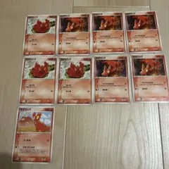 ポケモンカード マグマッグ 9枚セットのサムネイル