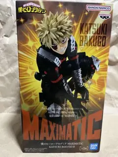 爆豪勝己 MAXIMATIC THE BAKUGO KATSUKI II