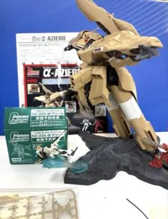 ガンダムコレクション 1/400 NZ-333 α・アジール 初回特典付き - メルカリ