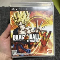 ドラゴンボール ゼノバース