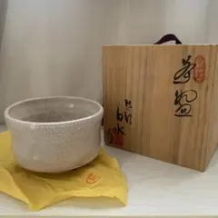 抹茶椀　赤膚焼　今岡重雄 抹茶椀 赤膚焼 今岡重雄 - メルカリ