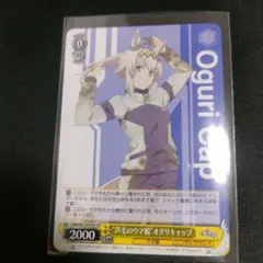 Item thumbnail for item 553f2031-150b-43e0-a9b8-c6fc7c498cf8