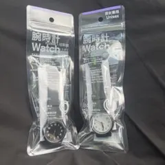 【新品】ファミリーマート 腕時計 白黒 2個セット