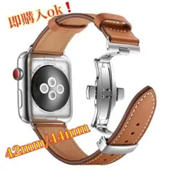 アップルウォッチ 42mm/44mm Dバックル レザーバンド ブラウン