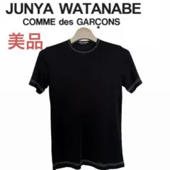 2026年最新】JUNYA WATANABE COMME des GARCONS Tシャツの人気アイテム