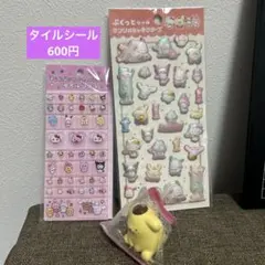 サンリオキャラクターズ シール2種 ポムポムプリン マスコット