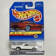 ホットウィール 71 エル・カミノ - 2024スーパートレジャーハント