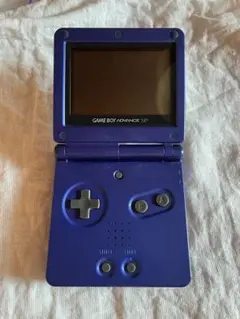 ゲームボーイアドバンスSP 青