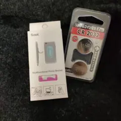 2026年最新】スマホまとめ売りの人気アイテム - メルカリ