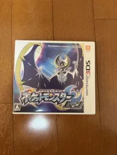 ポケットモンスタームーン3DS（空箱）