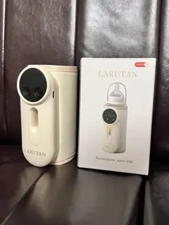 ラルタン モバイルミルクウォーマー