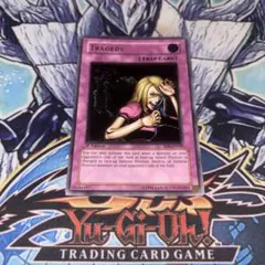 北米版 ゾンビマスター レリーフ 深掘り個体 遊戯王 海外 英語 米 QnRLbzS4SXxvbPa4kdq8w8.jpg@jpg