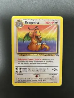 2025年最新】ポケモンカード 英語 カイリューの人気アイテム