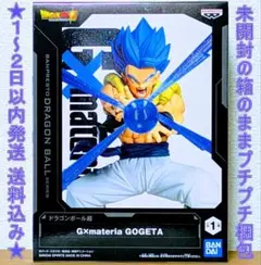 【新品未開封】 ドラゴンボール超 G×materia ゴジータ
