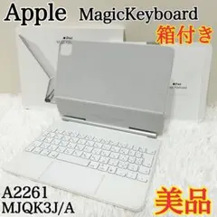 2026年最新】mjqj3j/aの人気アイテム - メルカリ