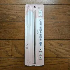 Item thumbnail for item f37cde83-83e0-4c2a-bfe8-8344a25e912b