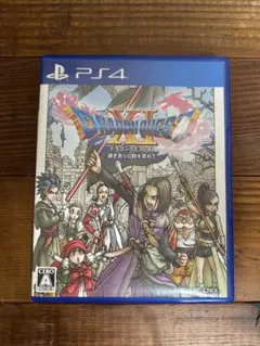 ドラゴンクエストXI 過ぎ去りし時を求めて PS4