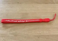 嵐　ペンライト　ストラップ　アラフェス