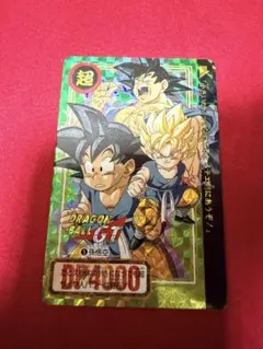 2026年最新】当時物 ドラゴンボール カードの人気アイテム - メルカリ
