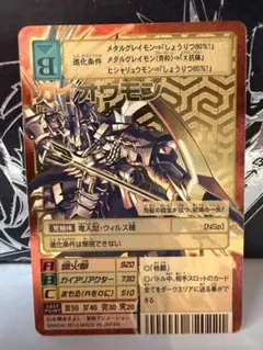 Item thumbnail for item 4b0bd287-b558-4750-a188-4f691f419123