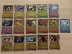 メガドリームex エネルギーミラー　まとめ売り