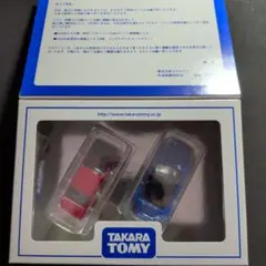 2010 トミカ 株主優待限定企画セット 2台セットのサムネイル