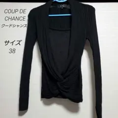 COUP DE CHANCE 重ね着風 ニットカシュクール ラメ入り