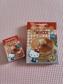 ハローキティ メモ帳 消しゴム