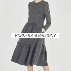 2025年最新】ボーダーズアットバルコニー 38 ワンピースの人気