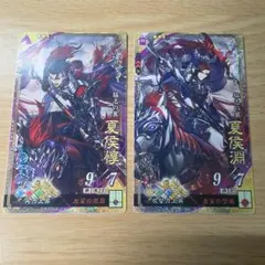 【PSA8/10】ガンダムウォー 謙信ガンダム 信玄ガンダム PSA8/10】ガンダムウォー 謙信ガンダム 信玄ガンダム - メルカリ