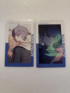 2026年最新】プロセカ エピカ 青柳冬弥の人気アイテム - メルカリ