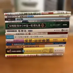 2026年最新】看護 教科書 まとめ売りの人気アイテム - メルカリ