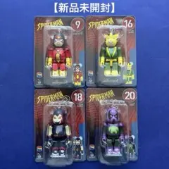 【新品未開封】 BE@RBRICK　ベアブリック　スパイダーマン　４種セット