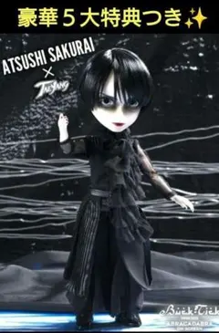 2025年最新】櫻井敦司 ドールの人気アイテム - メルカリ