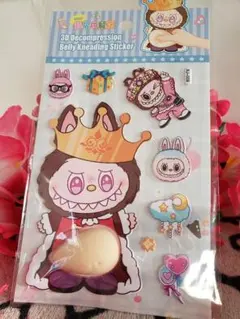 ぺんぺん様専用♡ラブブ♡お腹ぷにぷにシール♡